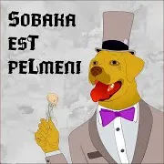 Гардеробня Киборга